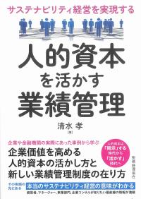 取り寄せ商品