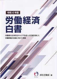 発送可