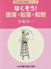 取り寄せ商品
