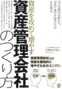 取り寄せ商品
