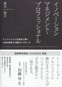 取り寄せ商品