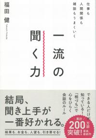 取り寄せ商品