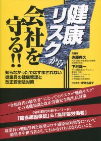 取り寄せ商品