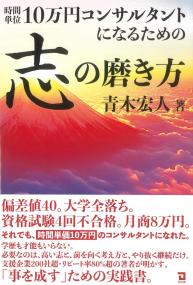 取り寄せ商品