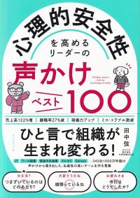 グローボット-1