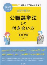取り寄せ商品