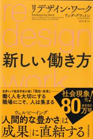 取り寄せ商品
