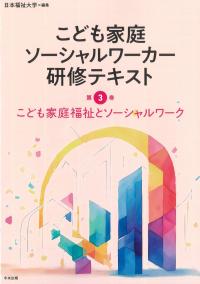 取り寄せ商品