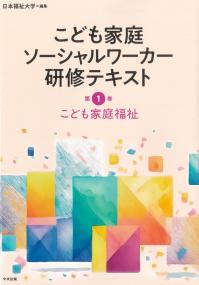 取り寄せ商品