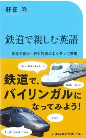 取り寄せ商品