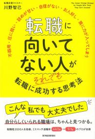 取り寄せ商品