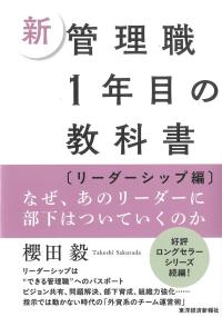 取り寄せ商品