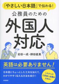 取り寄せ商品