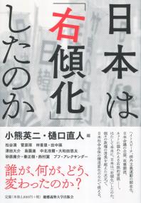 取り寄せ商品