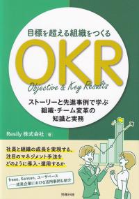 取り寄せ商品