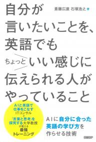 取り寄せ商品