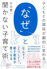 取り寄せ商品