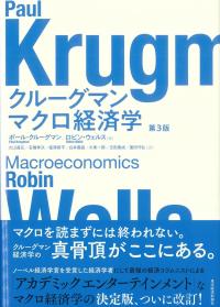 取り寄せ商品