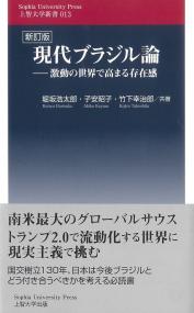 取り寄せ商品