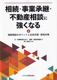 取り寄せ商品
