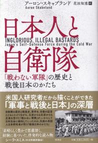 取り寄せ商品