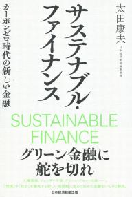 取り寄せ商品