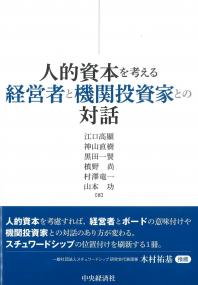 取り寄せ商品