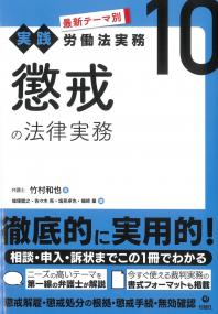 取り寄せ商品