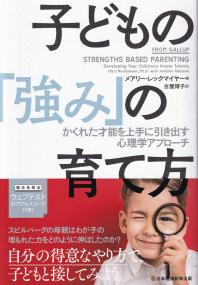 取り寄せ商品