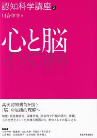 取り寄せ商品