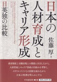 取り寄せ商品
