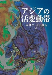 取り寄せ商品