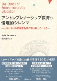 取り寄せ商品