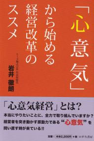 取り寄せ商品