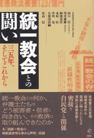 取り寄せ商品