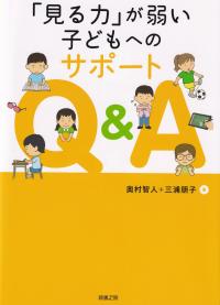 取り寄せ商品