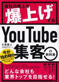 取り寄せ商品