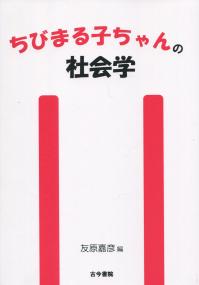 取り寄せ商品