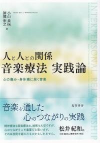 取り寄せ商品