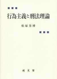 取り寄せ商品