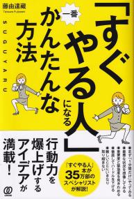 取り寄せ商品
