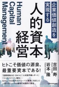 取り寄せ商品