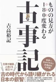 取り寄せ商品