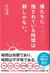 取り寄せ商品