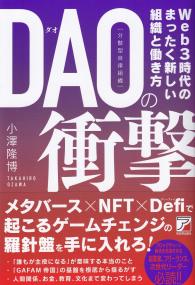 取り寄せ商品