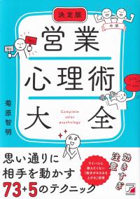 取り寄せ商品
