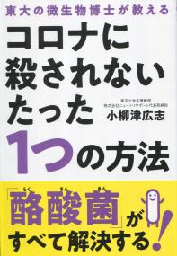 取り寄せ商品