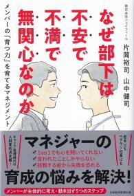 取り寄せ商品