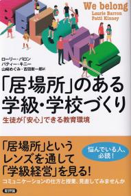 取り寄せ商品