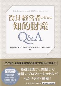 取り寄せ商品